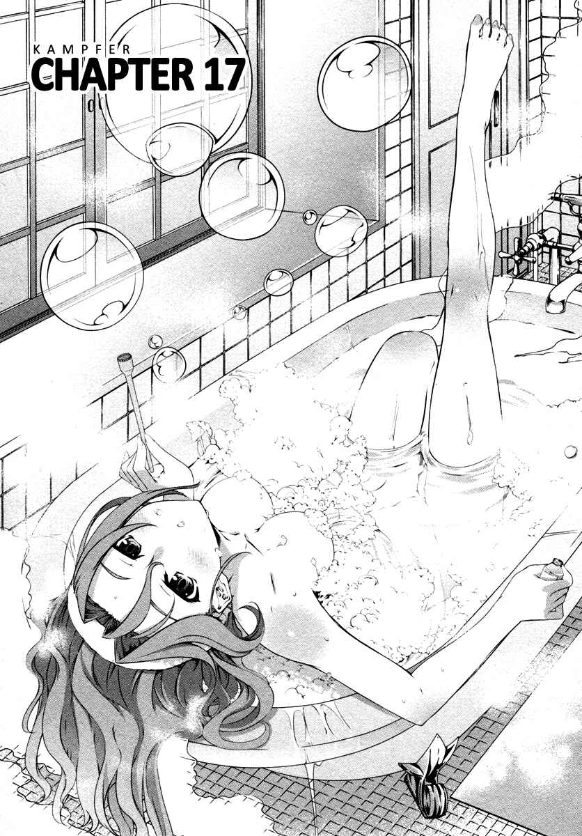 Page 1 Chapter 17 Kämpfer