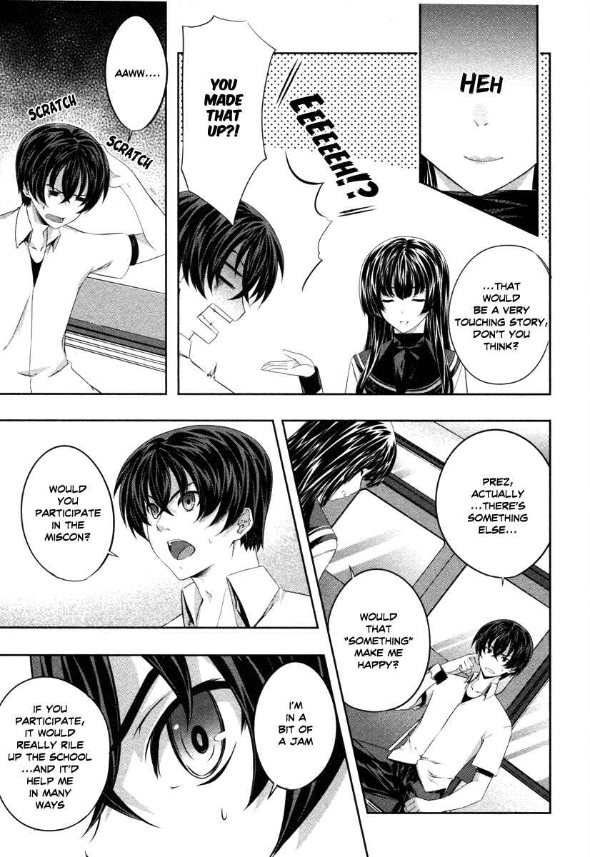 Page 13 Chapter 17 Kämpfer
