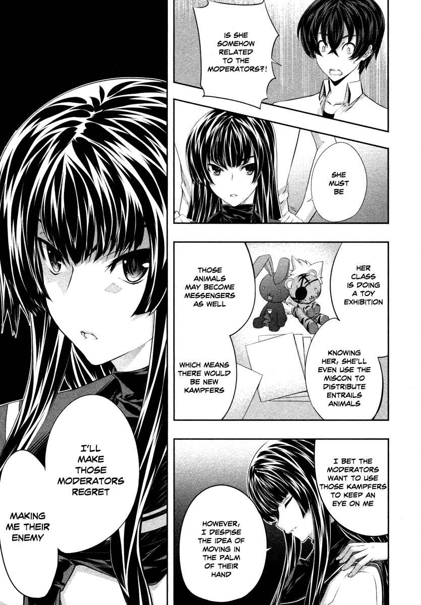 Page 17 Chapter 17 Kämpfer