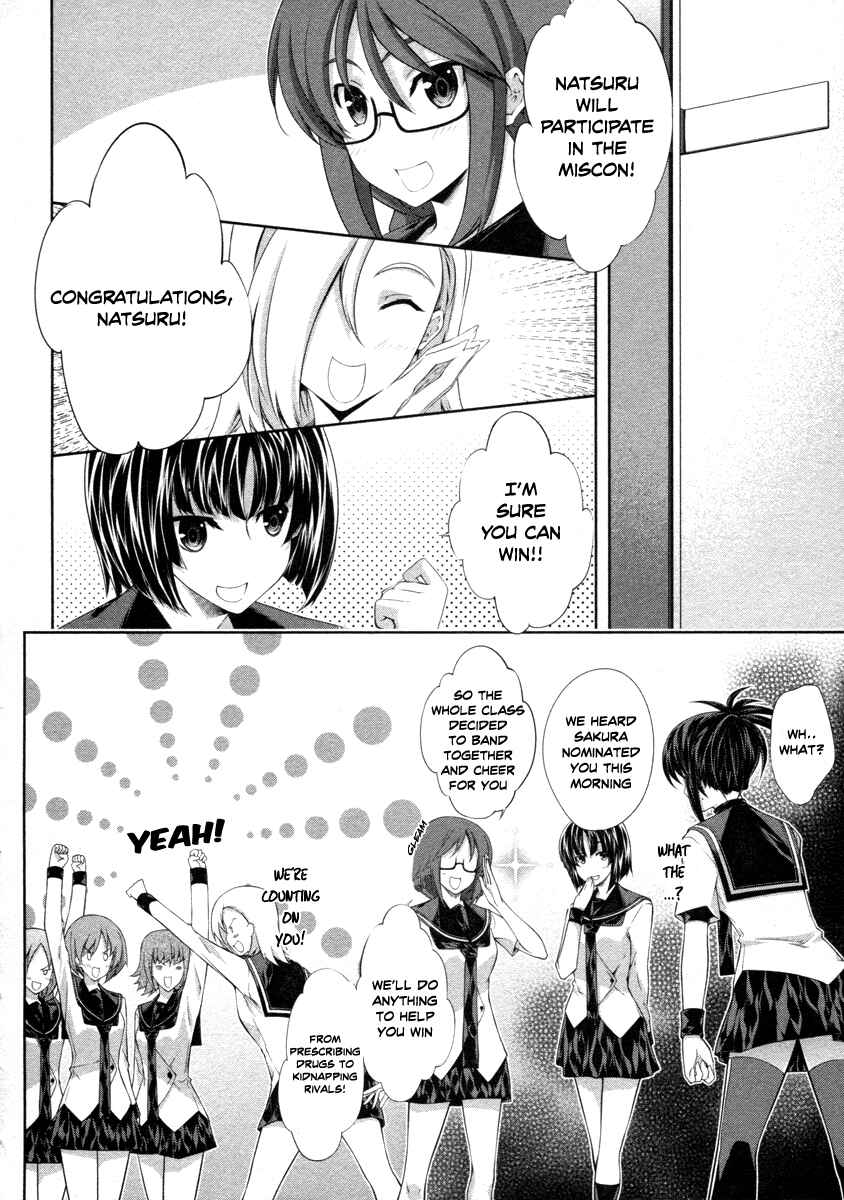 Page 2 Chapter 17 Kämpfer
