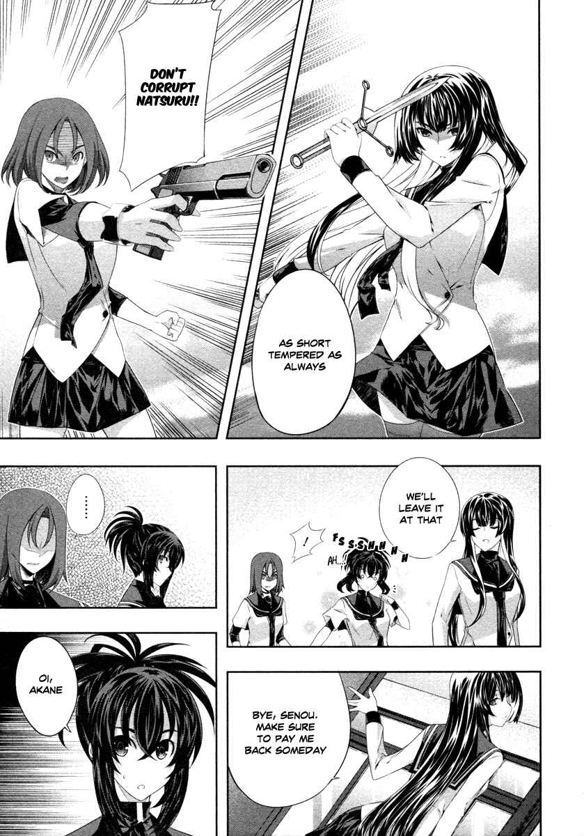 Page 21 Chapter 17 Kämpfer