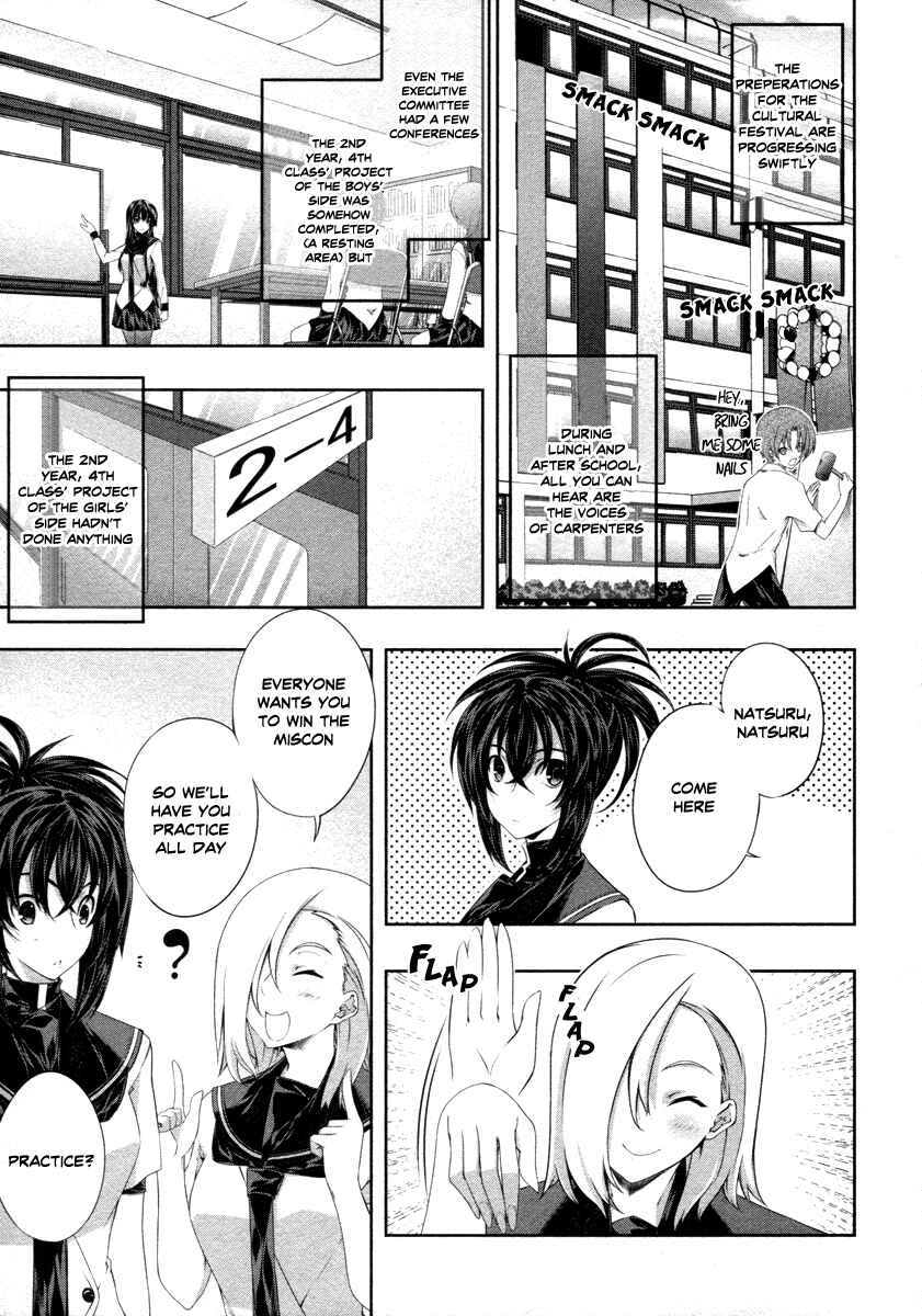 Page 23 Chapter 17 Kämpfer
