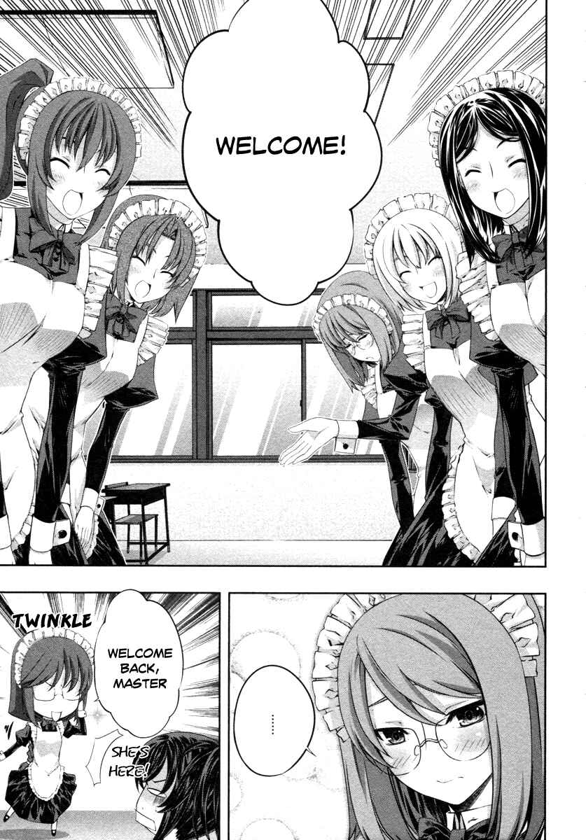 Page 25 Chapter 17 Kämpfer