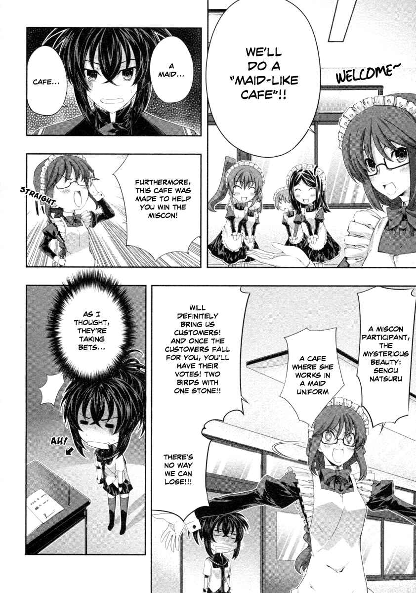 Page 26 Chapter 17 Kämpfer