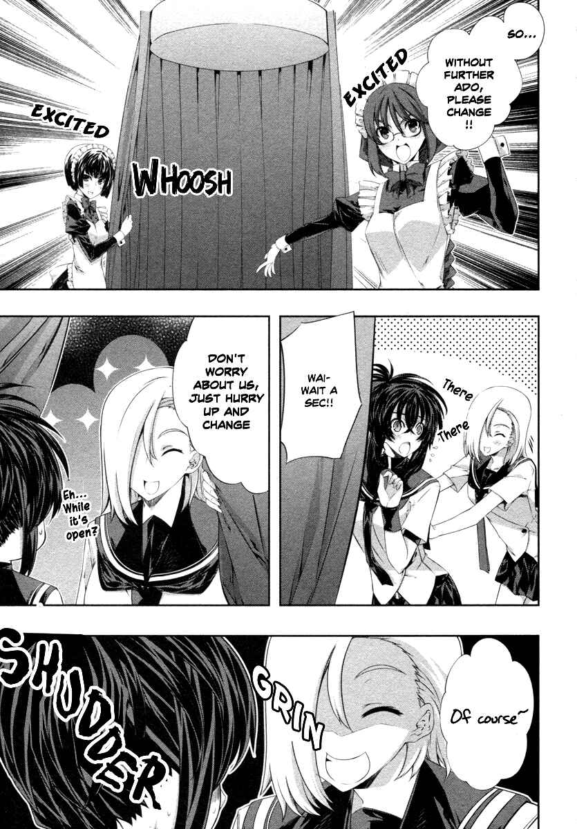 Page 27 Chapter 17 Kämpfer