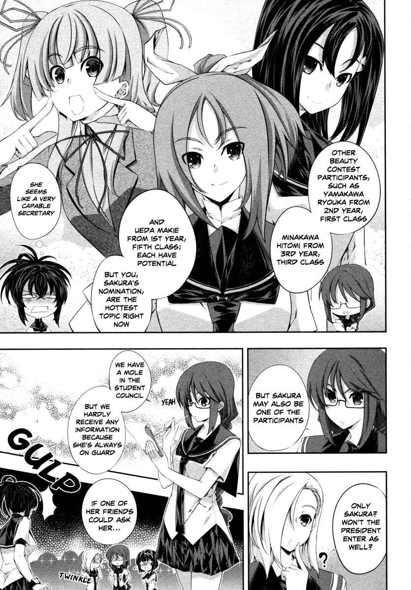 Page 3 Chapter 17 Kämpfer
