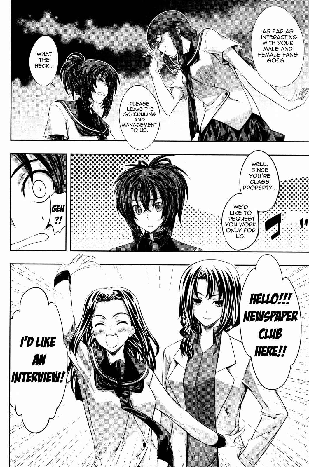 Page 10 Chapter 12 Kämpfer