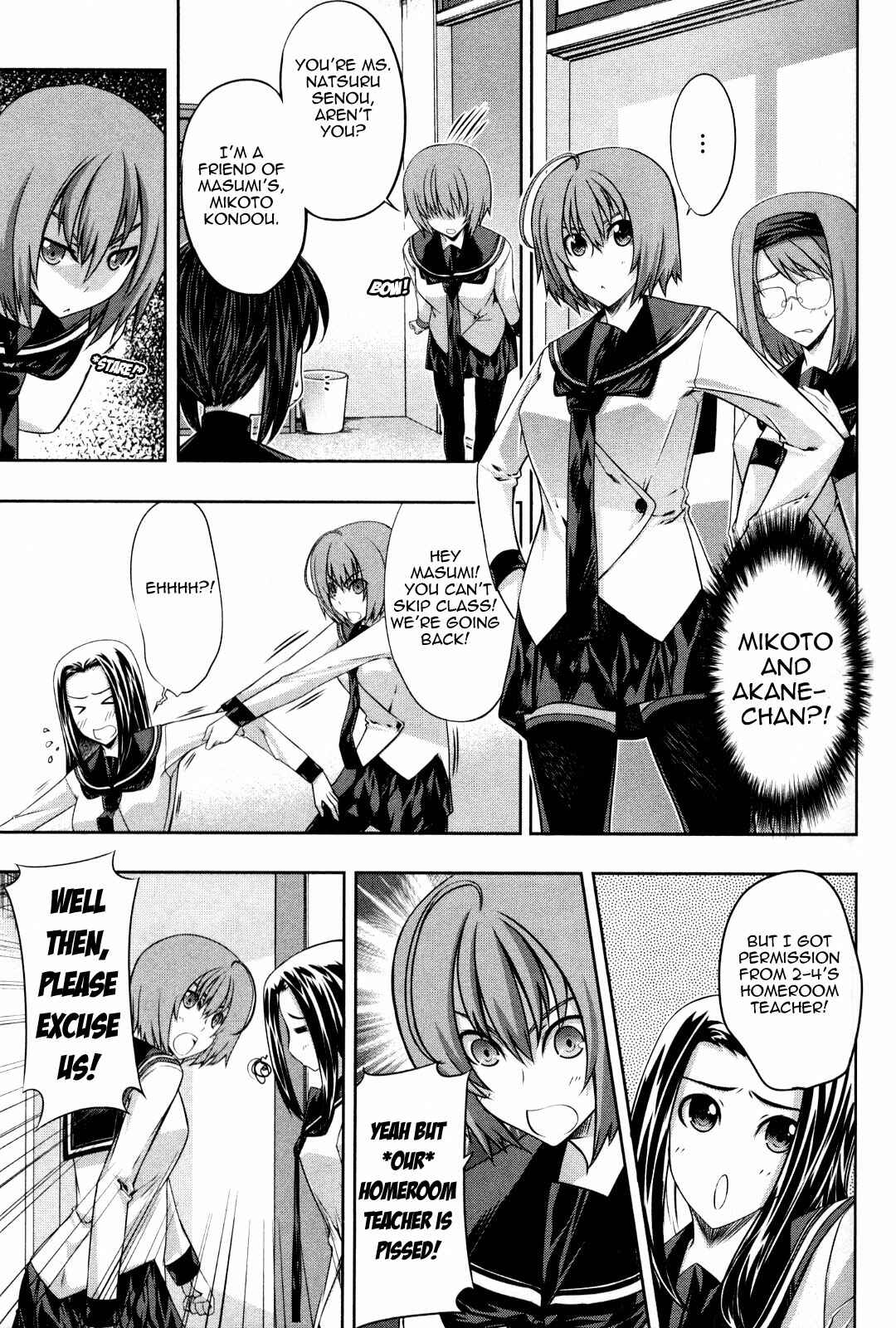 Page 15 Chapter 12 Kämpfer
