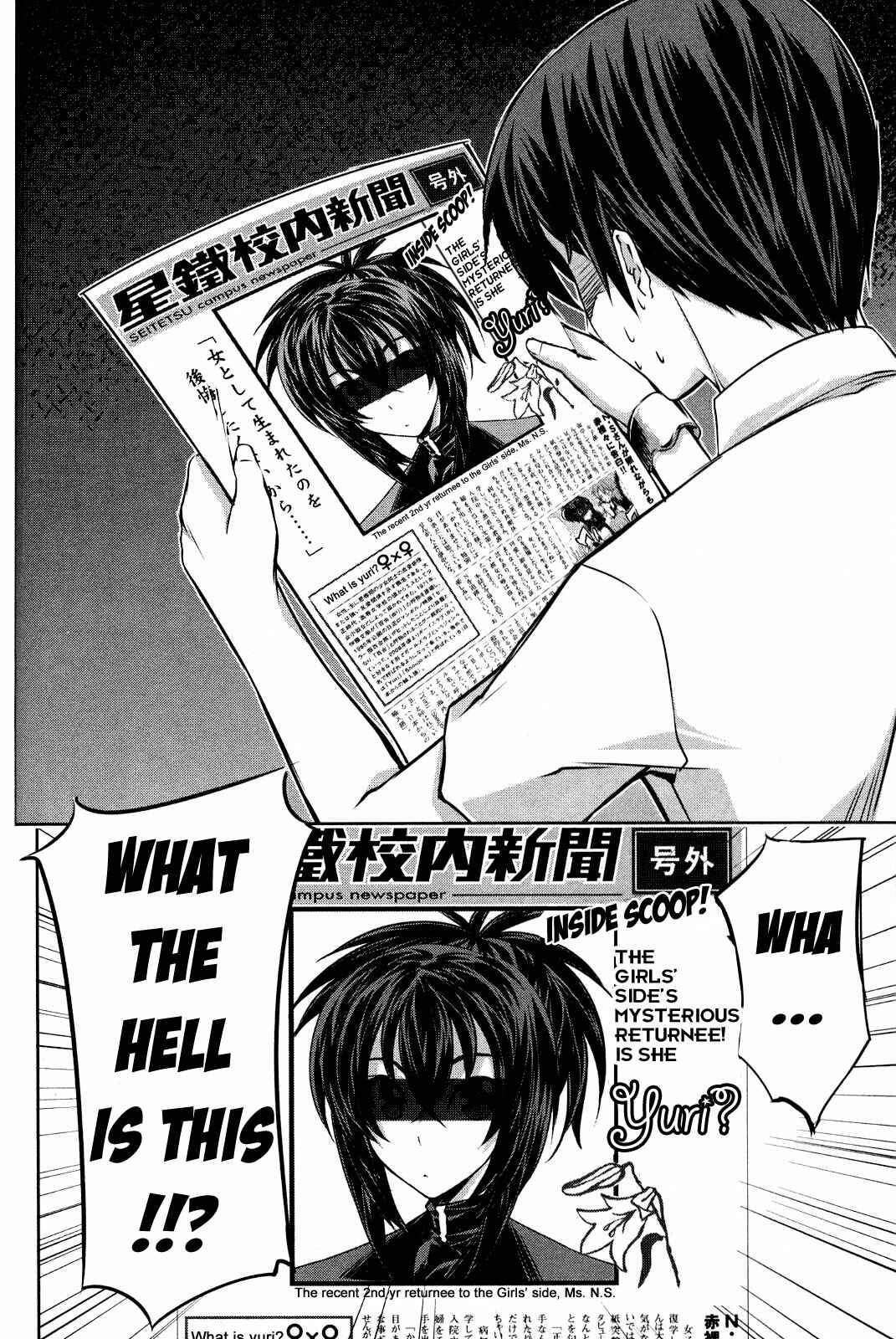 Page 20 Chapter 12 Kämpfer
