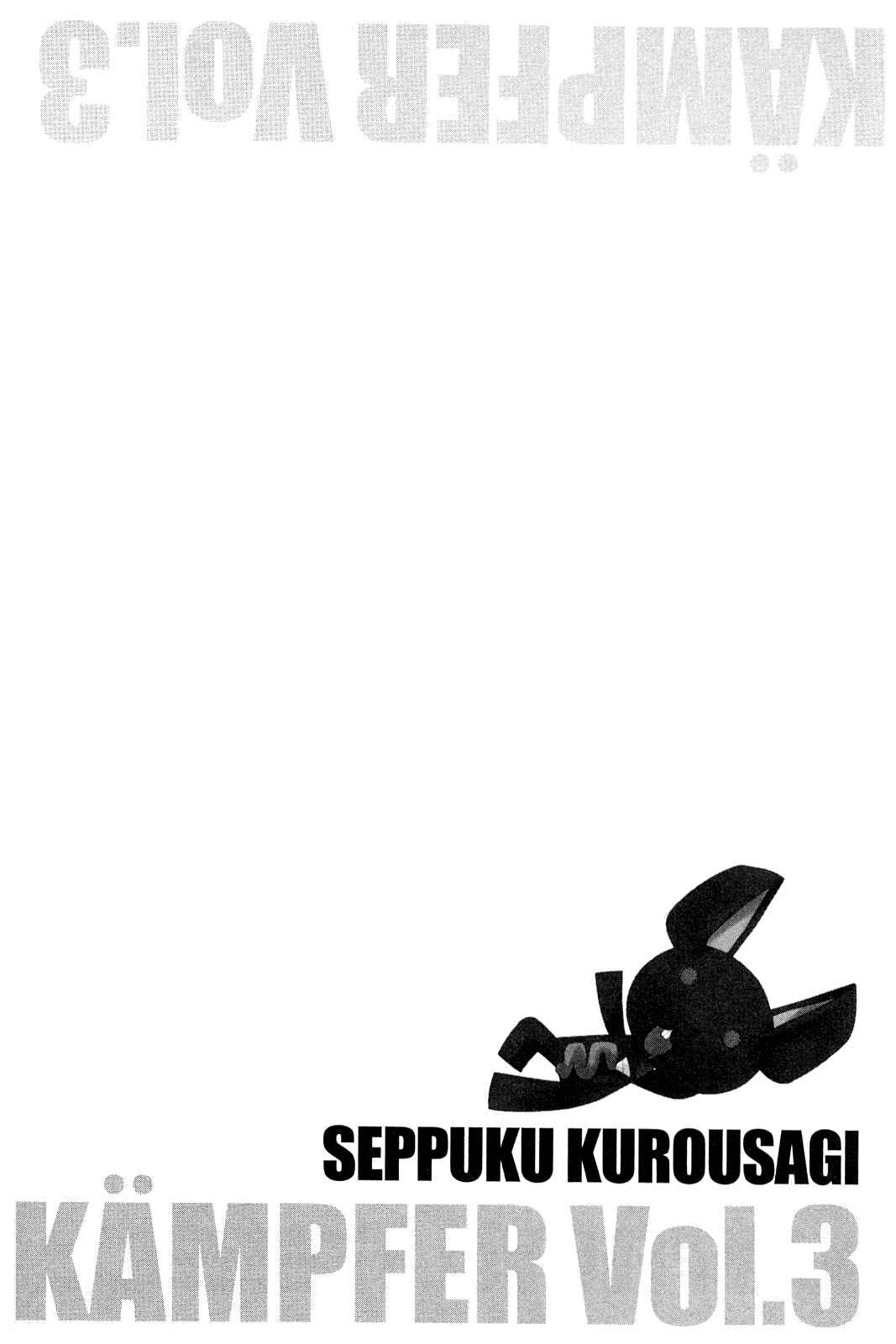 Page 28 Chapter 12 Kämpfer