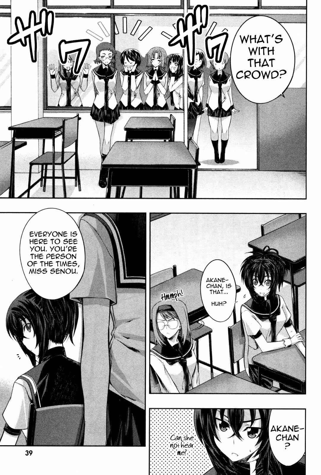 Page 7 Chapter 12 Kämpfer