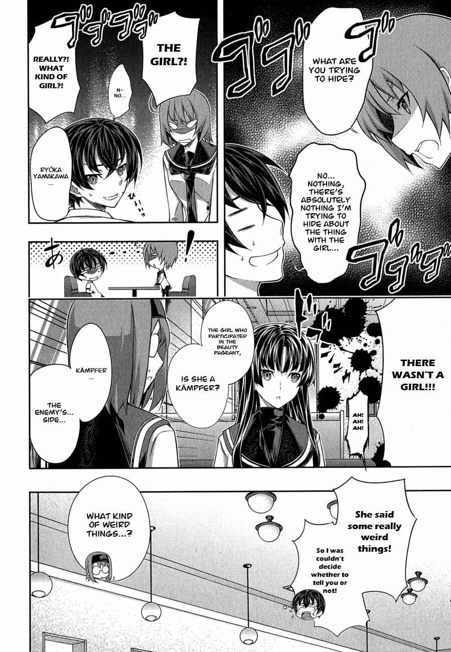 Page 10 Chapter 27 Kämpfer