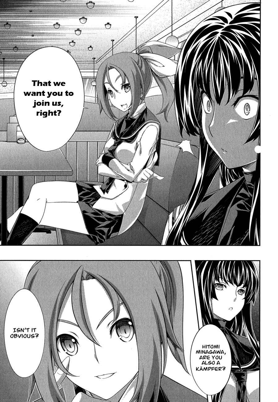 Page 11 Chapter 27 Kämpfer