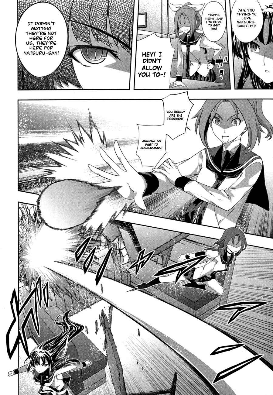 Page 12 Chapter 27 Kämpfer