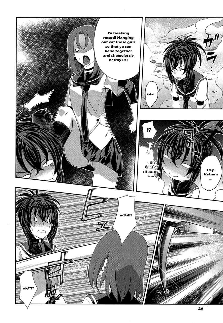 Page 18 Chapter 27 Kämpfer
