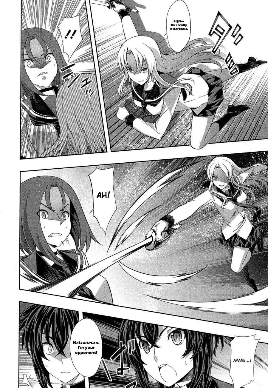 Page 22 Chapter 27 Kämpfer