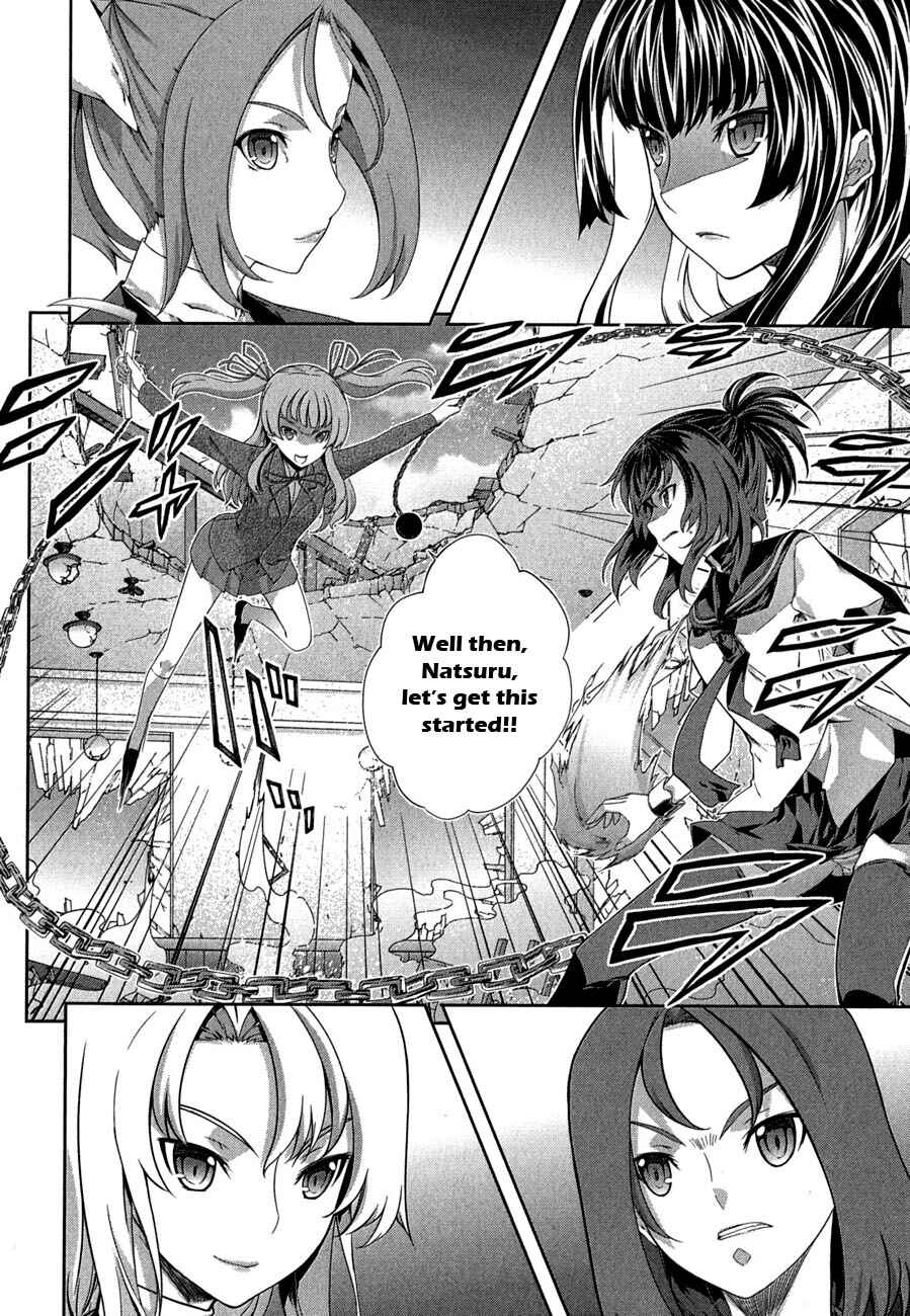 Page 24 Chapter 27 Kämpfer