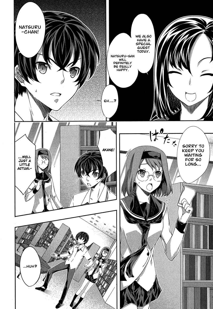 Page 4 Chapter 27 Kämpfer