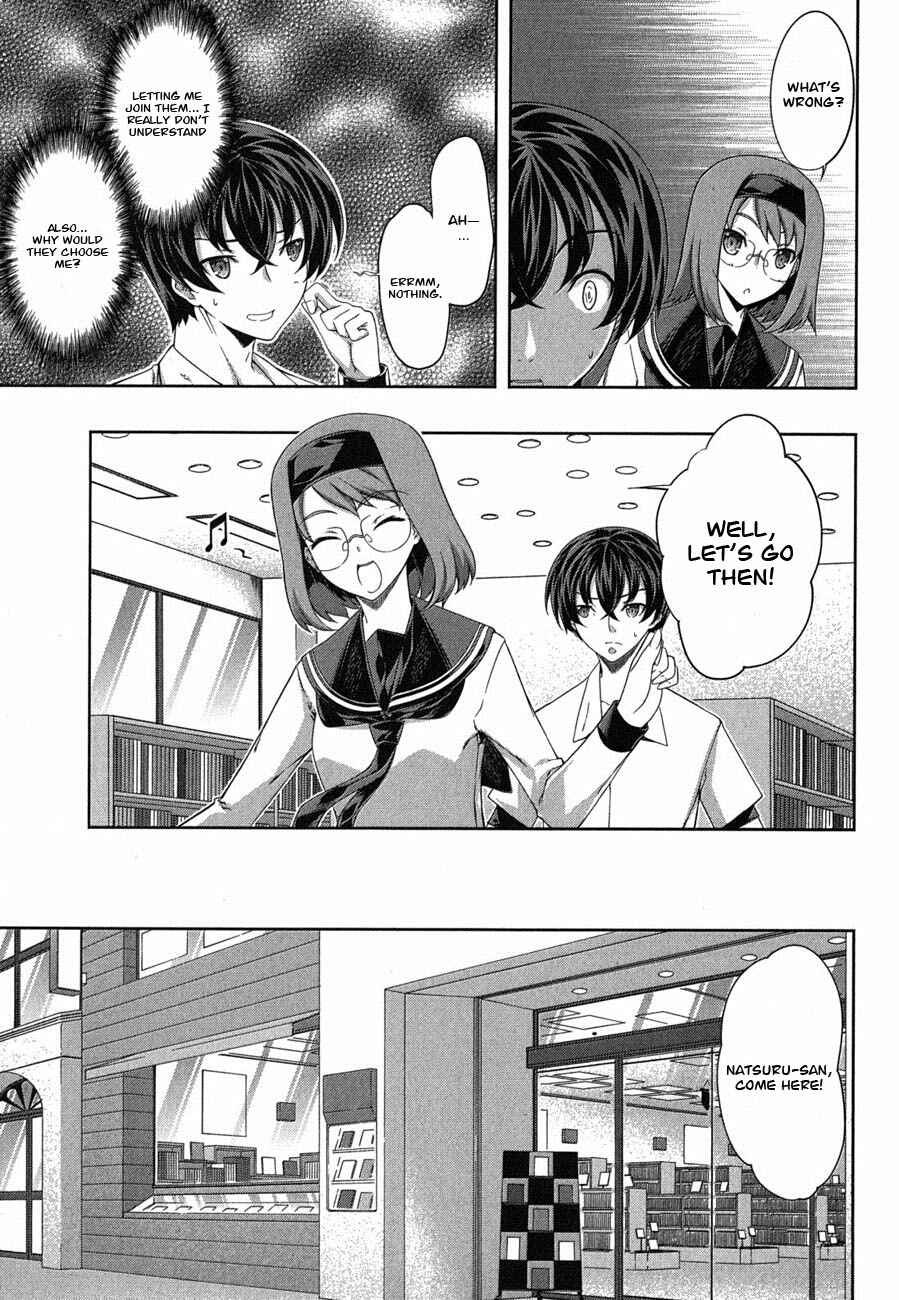 Page 5 Chapter 27 Kämpfer