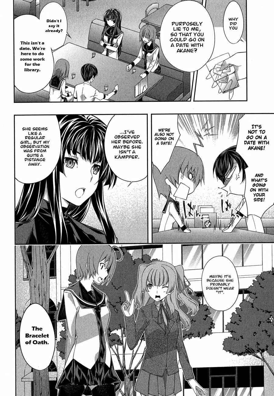 Page 8 Chapter 27 Kämpfer