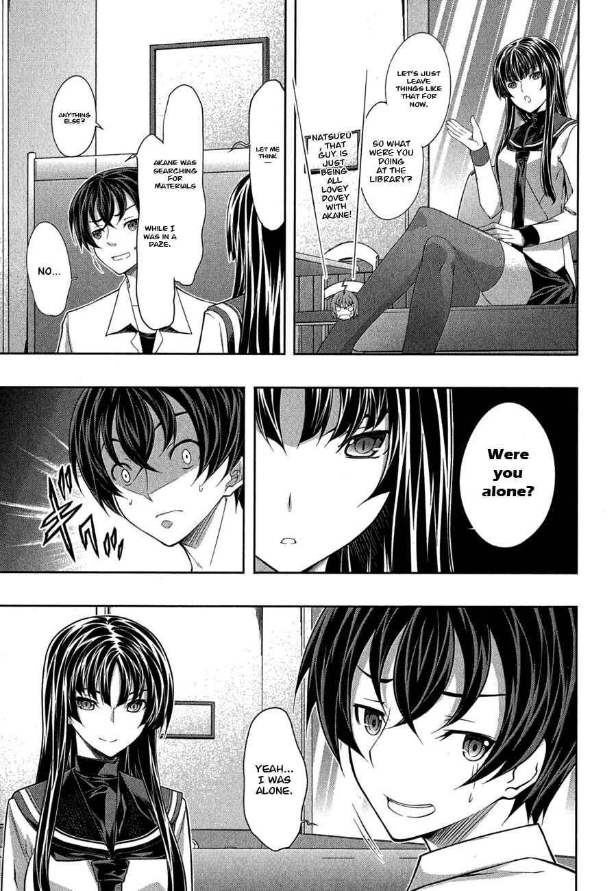 Page 9 Chapter 27 Kämpfer