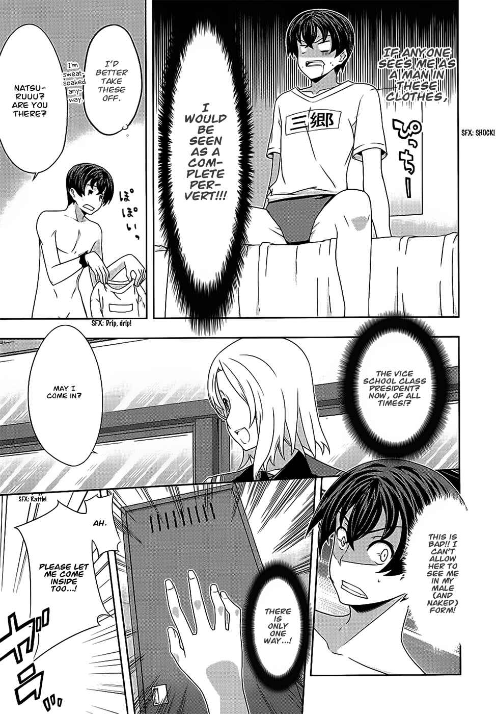 Page 10 Chapter 42 Kämpfer