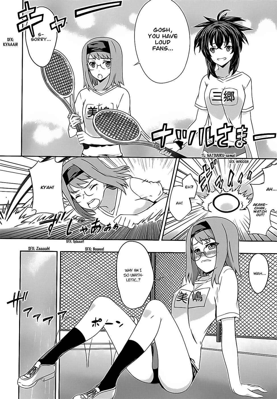 Page 7 Chapter 42 Kämpfer
