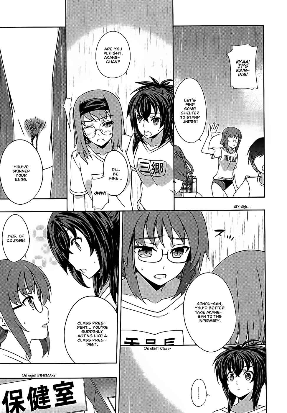 Page 8 Chapter 42 Kämpfer