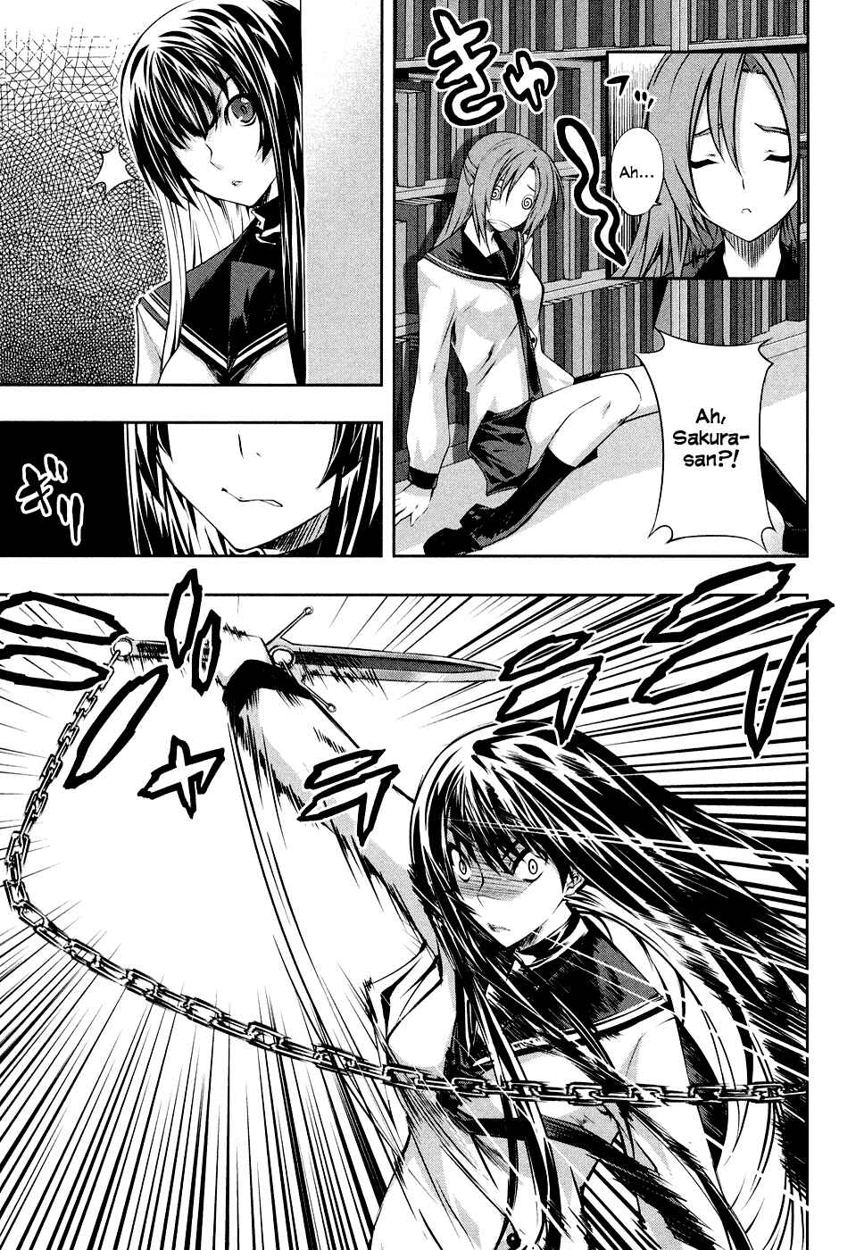 Page 11 Chapter 3 Kämpfer