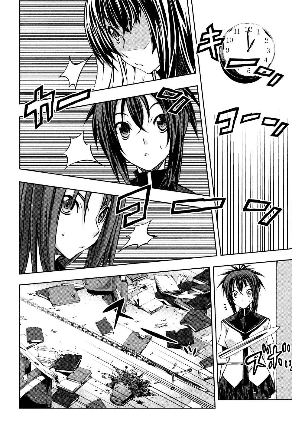 Page 12 Chapter 3 Kämpfer
