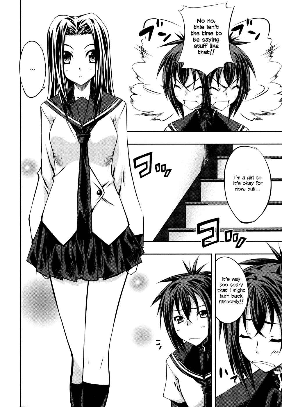 Page 16 Chapter 3 Kämpfer