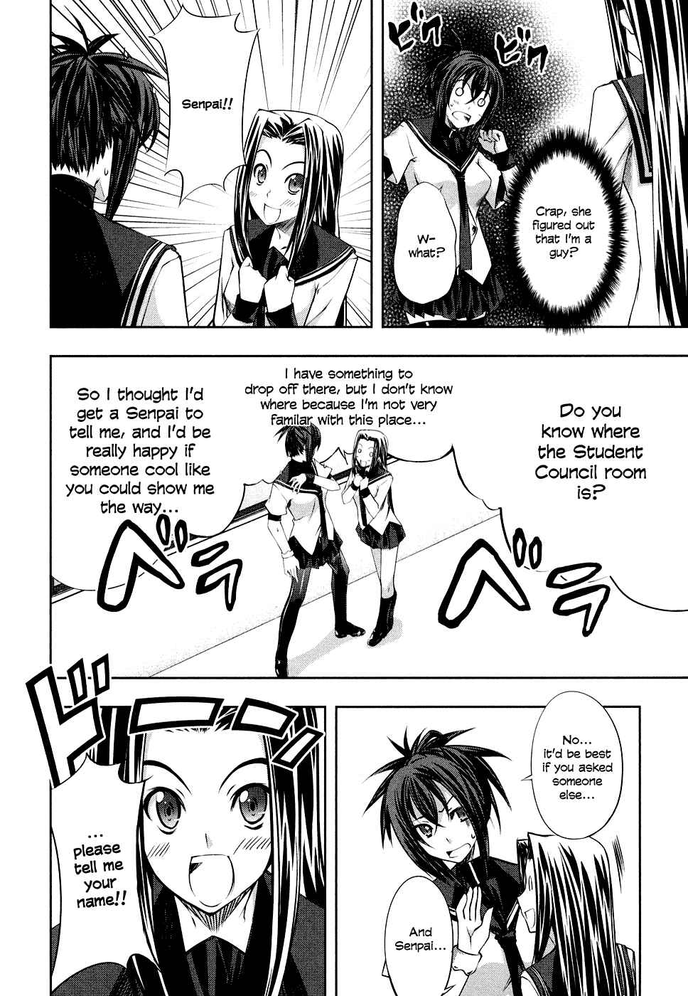 Page 18 Chapter 3 Kämpfer