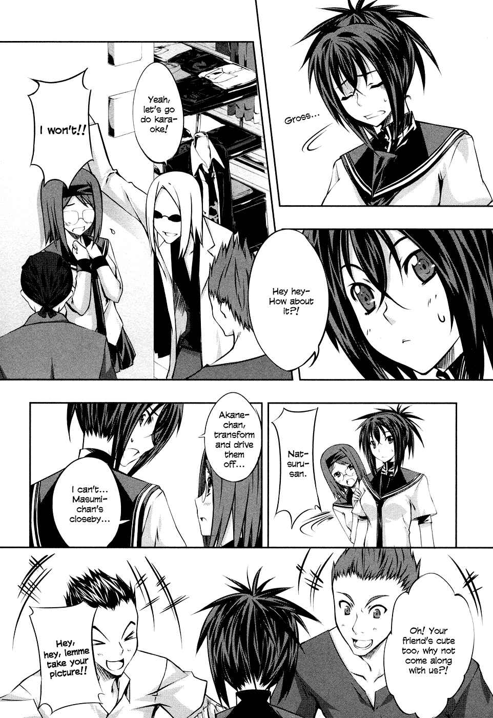 Page 24 Chapter 3 Kämpfer