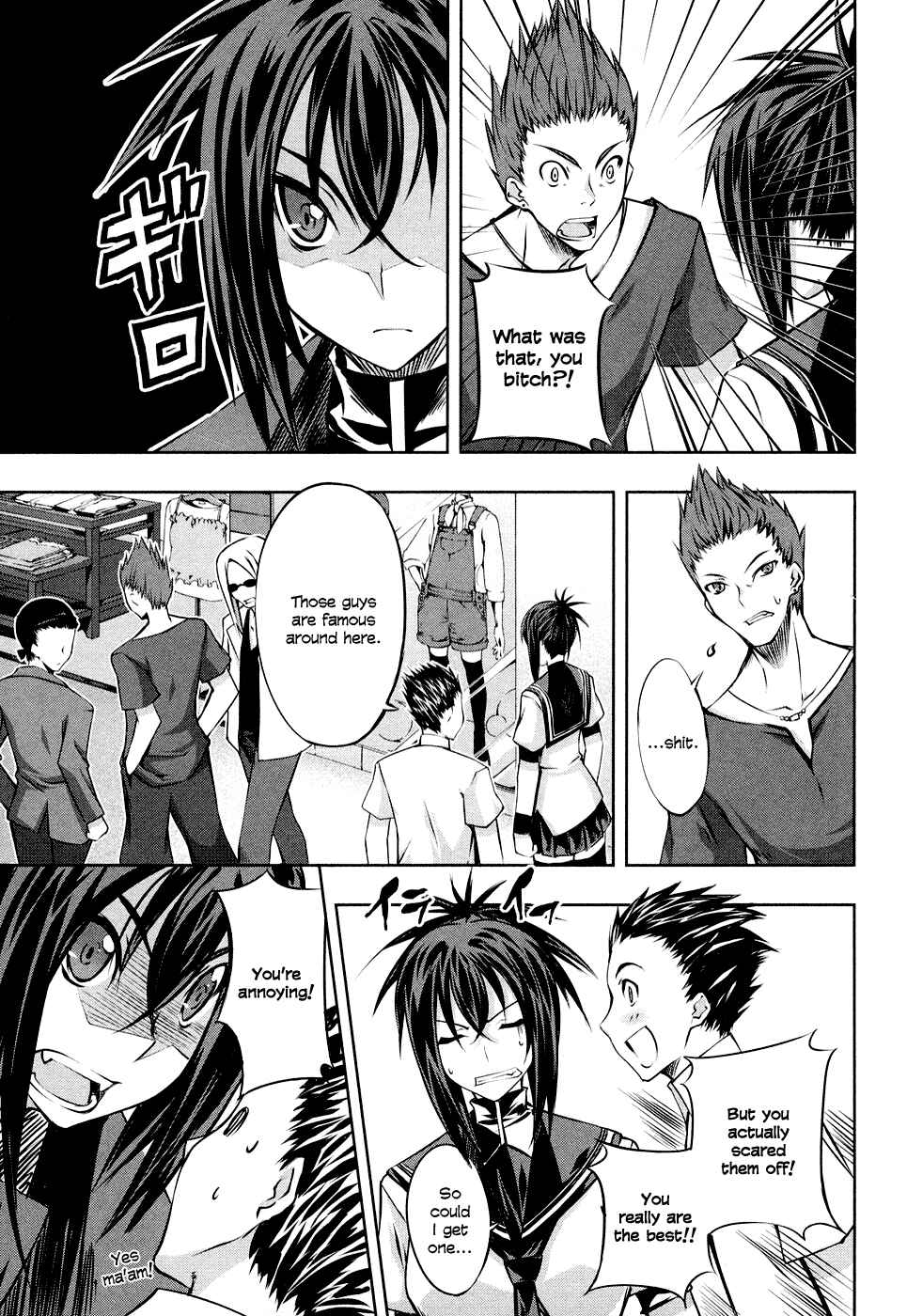 Page 27 Chapter 3 Kämpfer