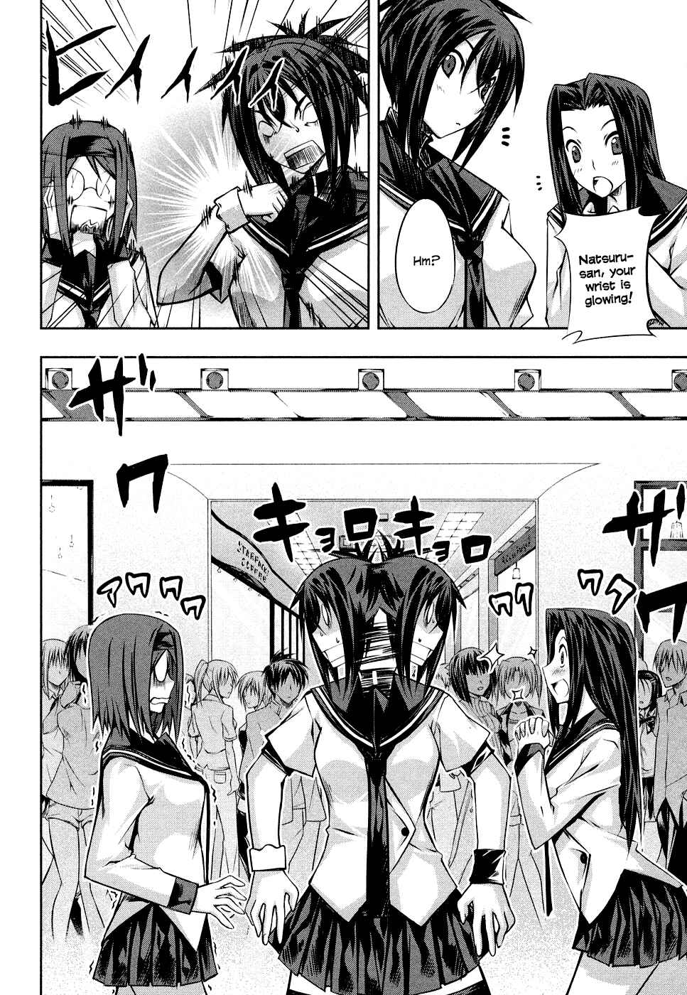Page 28 Chapter 3 Kämpfer