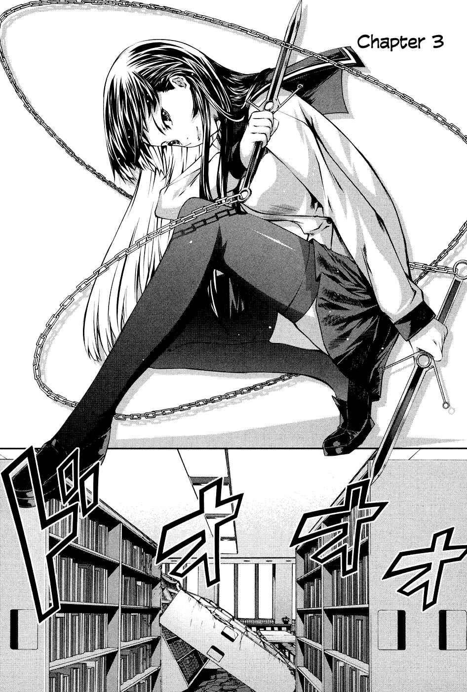Page 3 Chapter 3 Kämpfer