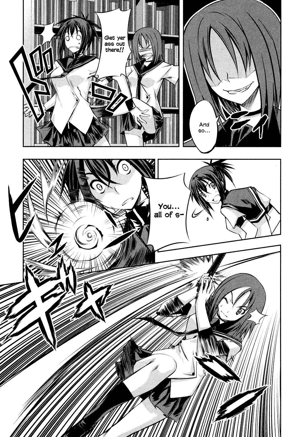 Page 7 Chapter 3 Kämpfer