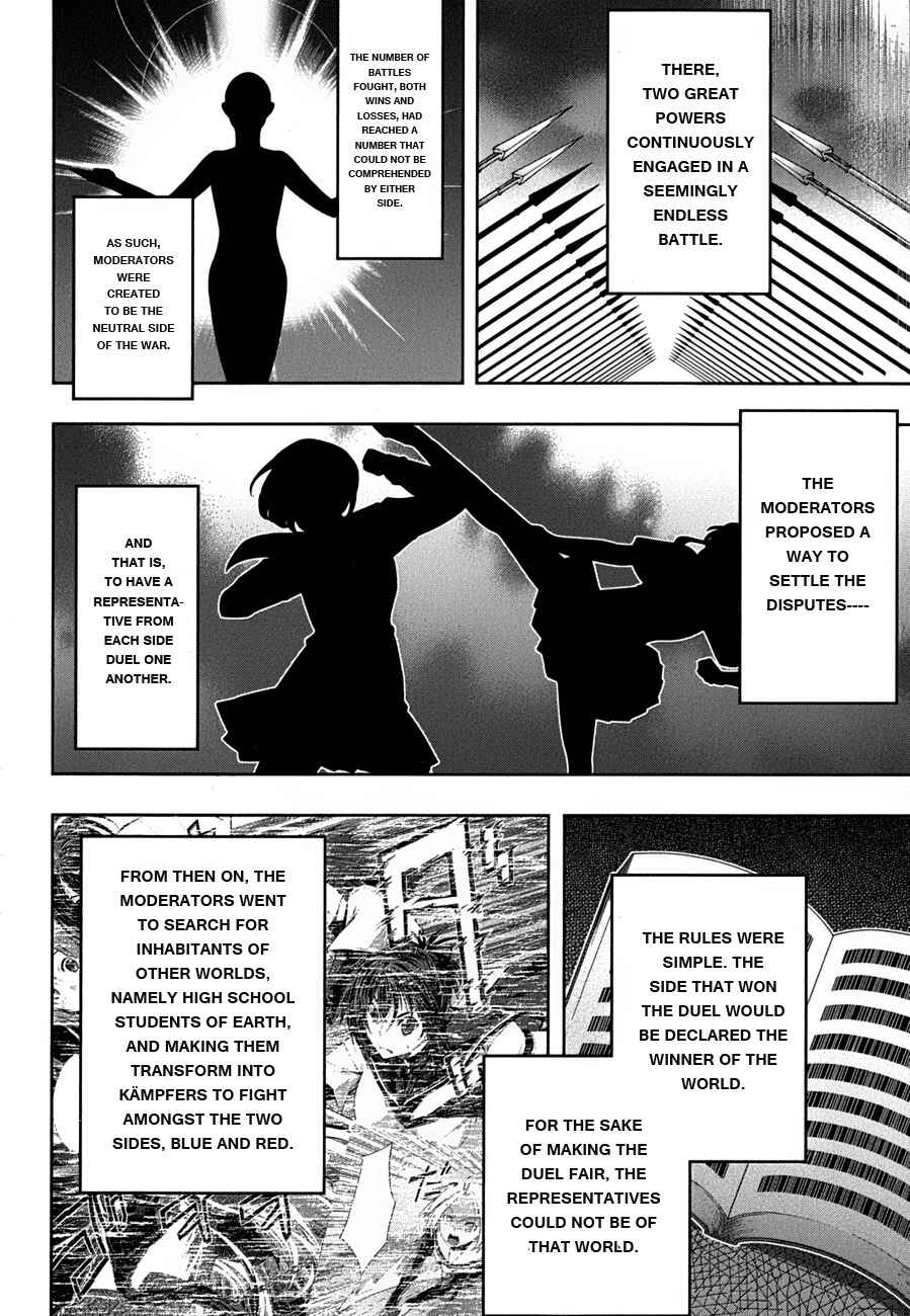 Page 14 Chapter 26 Kämpfer
