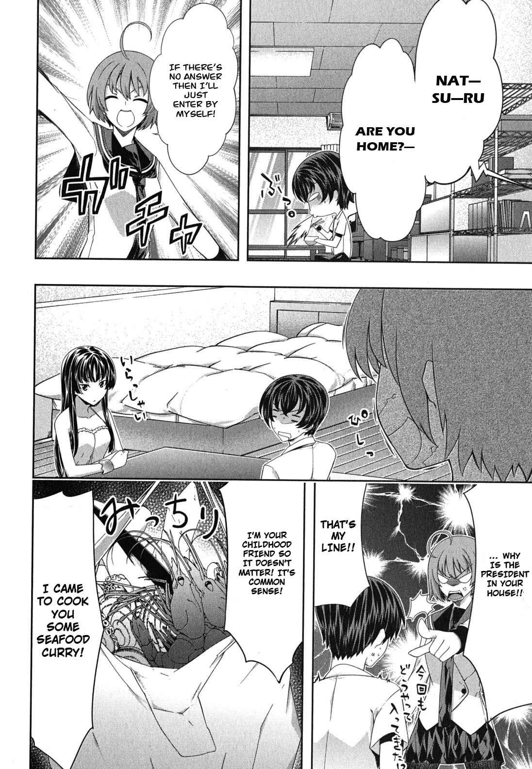Page 20 Chapter 26 Kämpfer