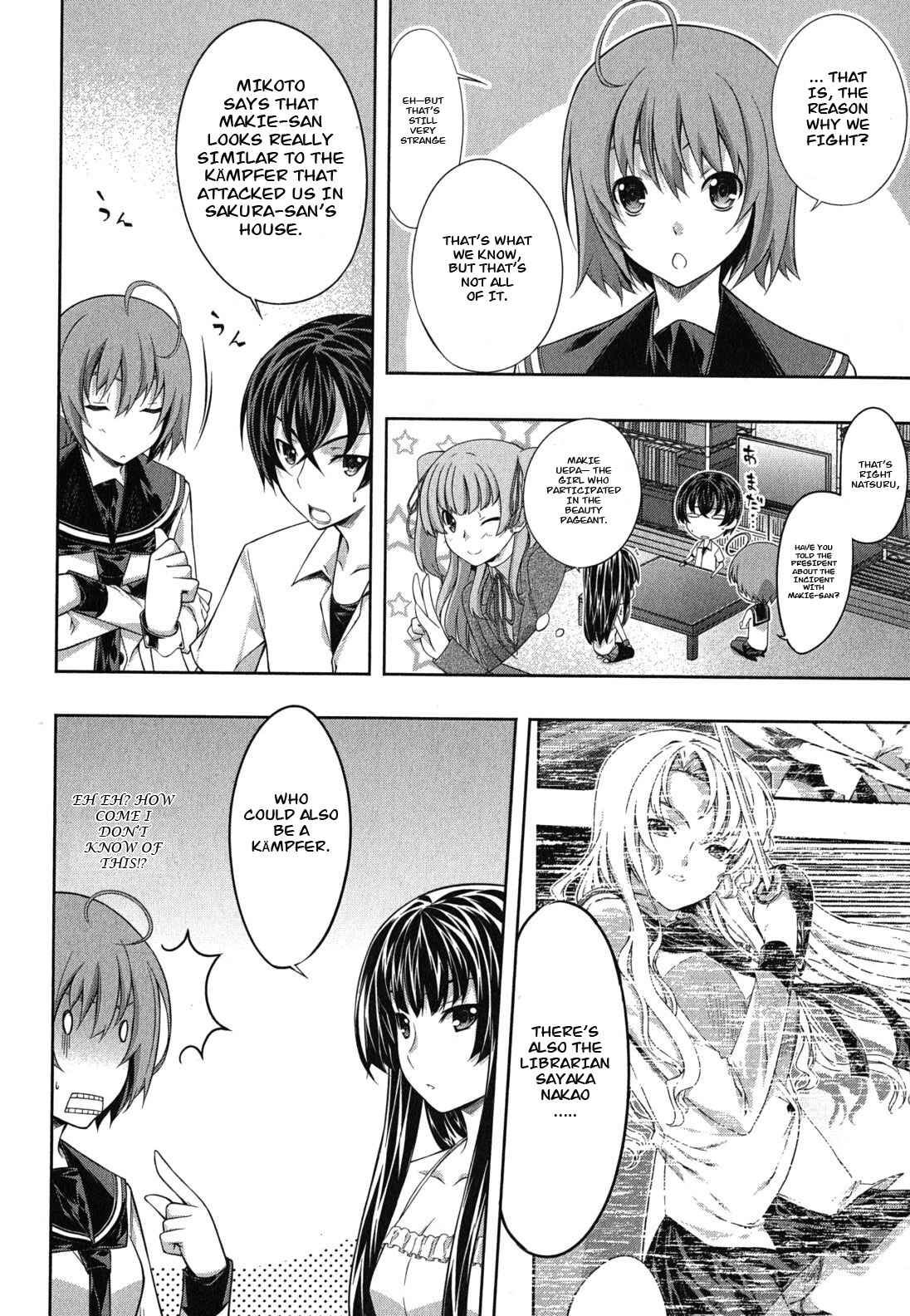 Page 22 Chapter 26 Kämpfer