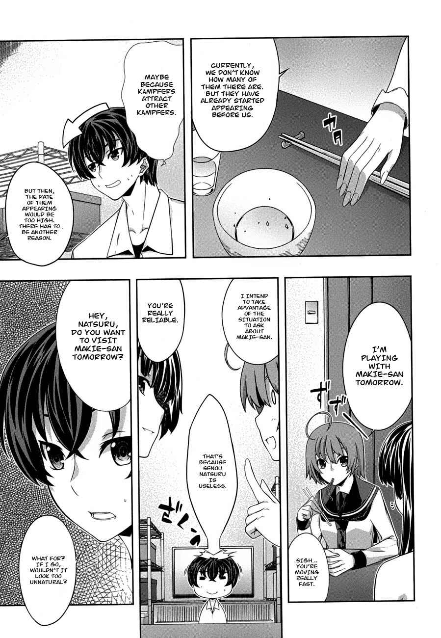 Page 23 Chapter 26 Kämpfer