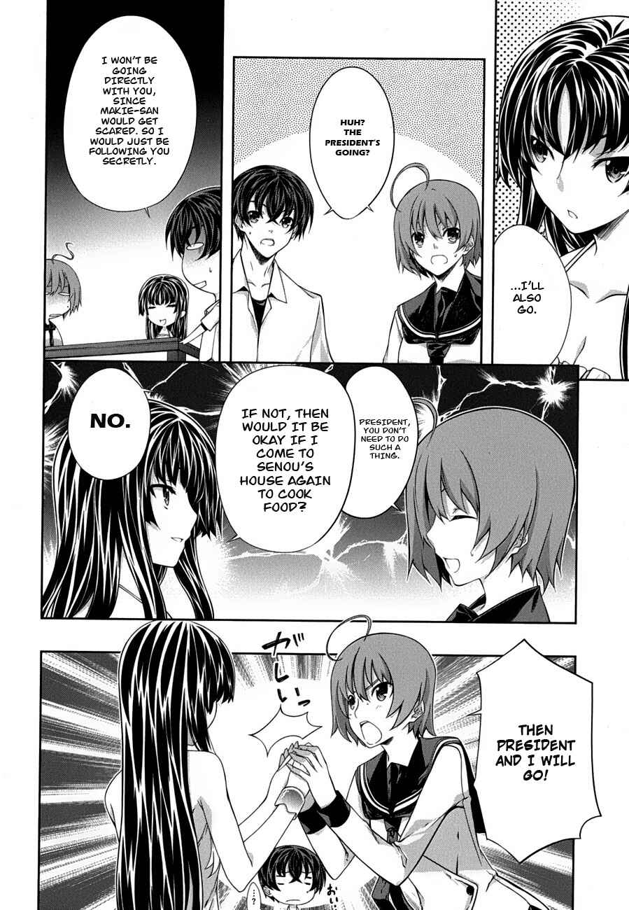 Page 24 Chapter 26 Kämpfer