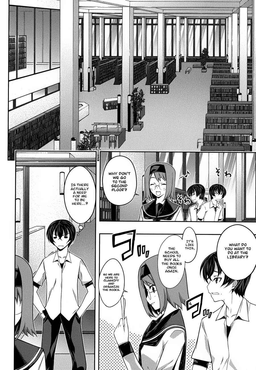 Page 26 Chapter 26 Kämpfer