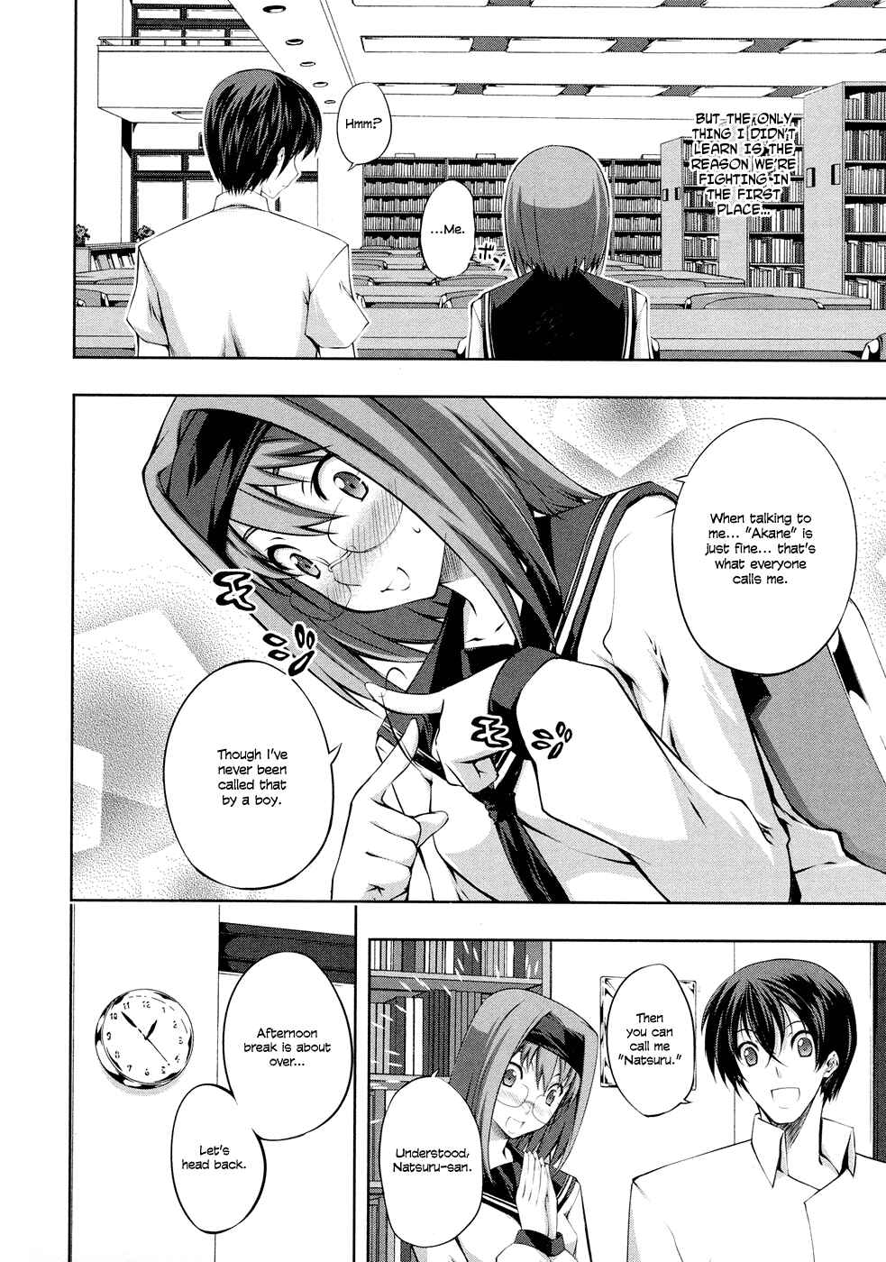 Page 17 Chapter 2 Kämpfer