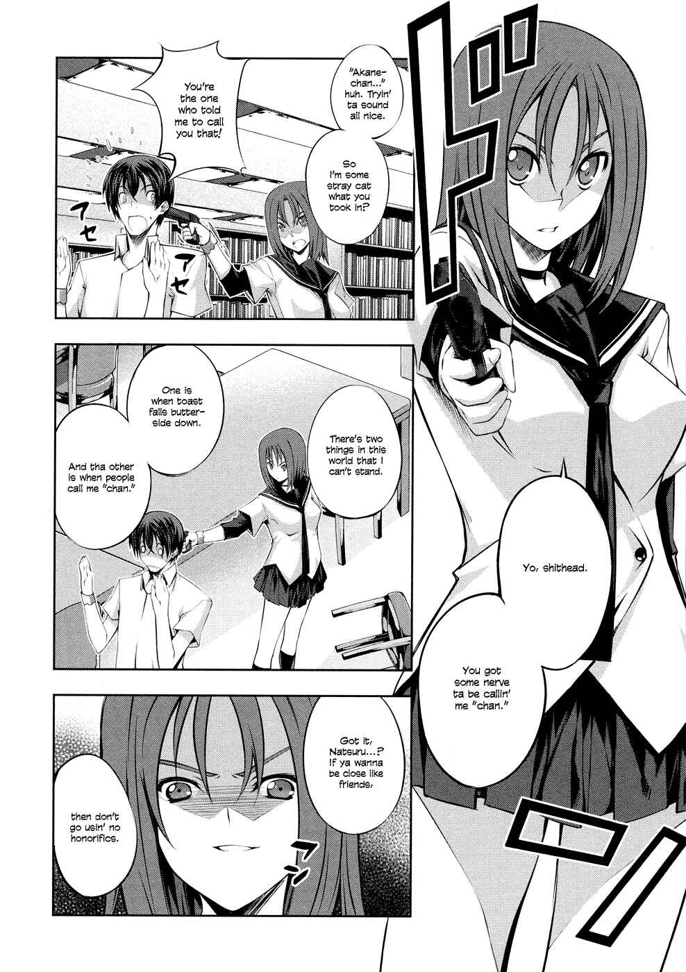 Page 21 Chapter 2 Kämpfer