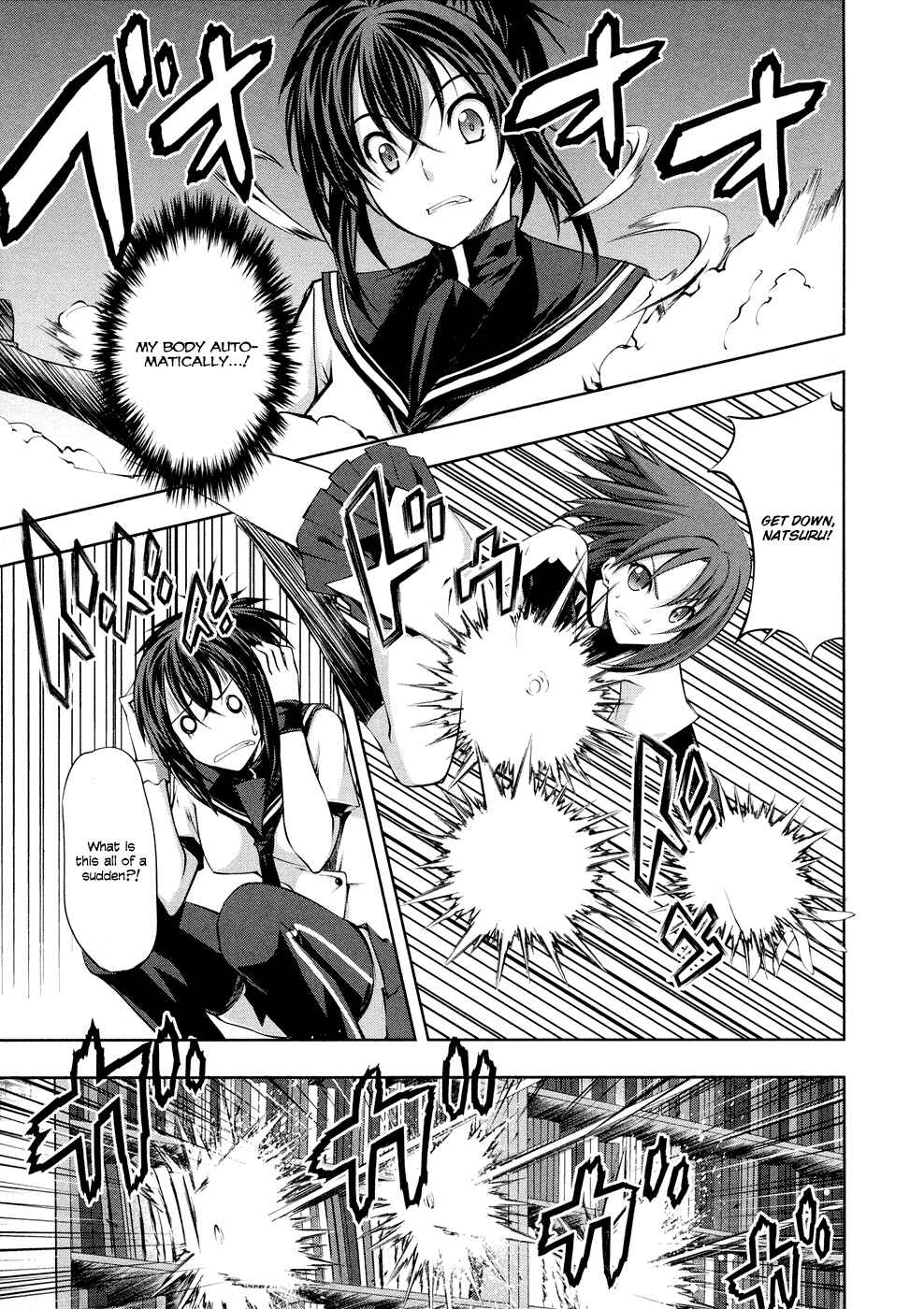 Page 26 Chapter 2 Kämpfer
