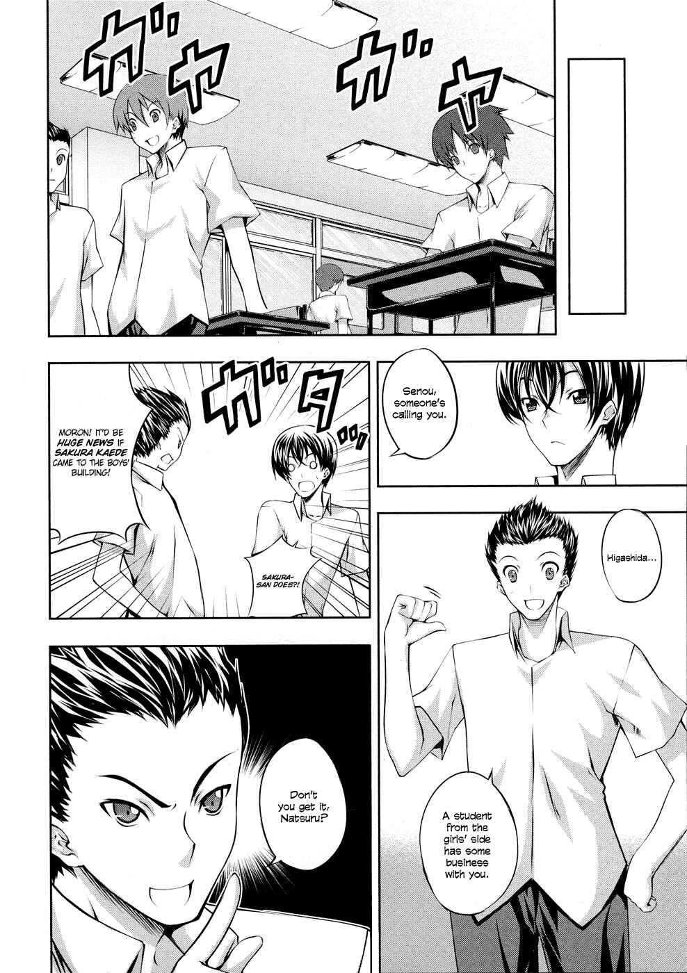 Page 9 Chapter 2 Kämpfer