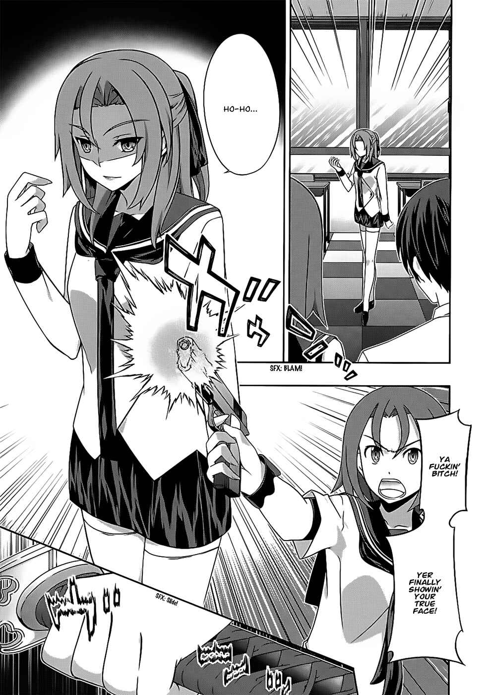Page 15 Chapter 41 Kämpfer
