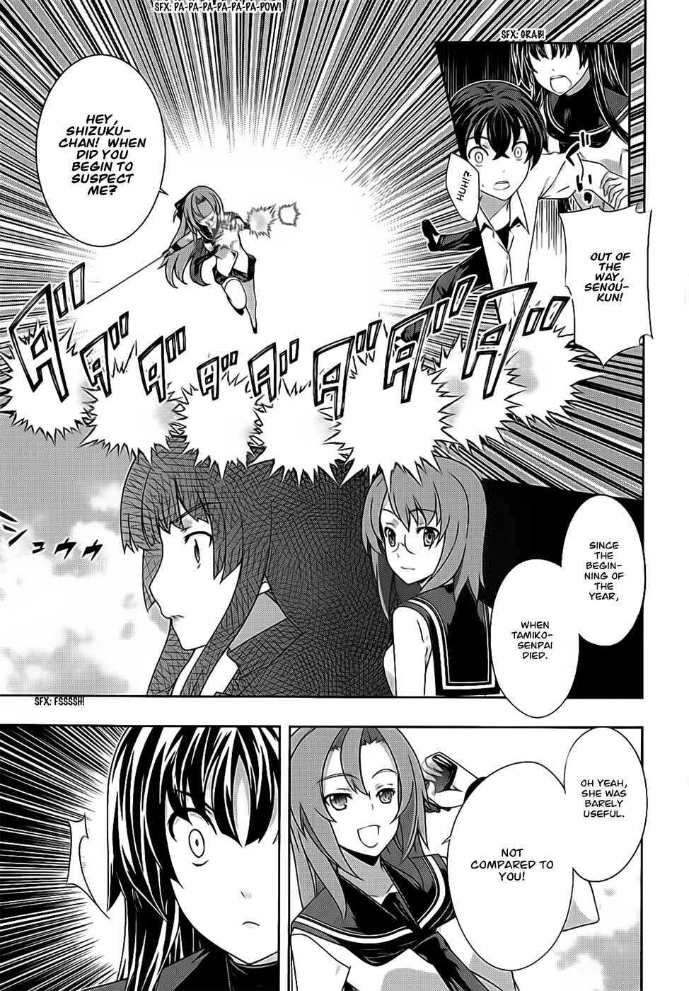 Page 21 Chapter 41 Kämpfer