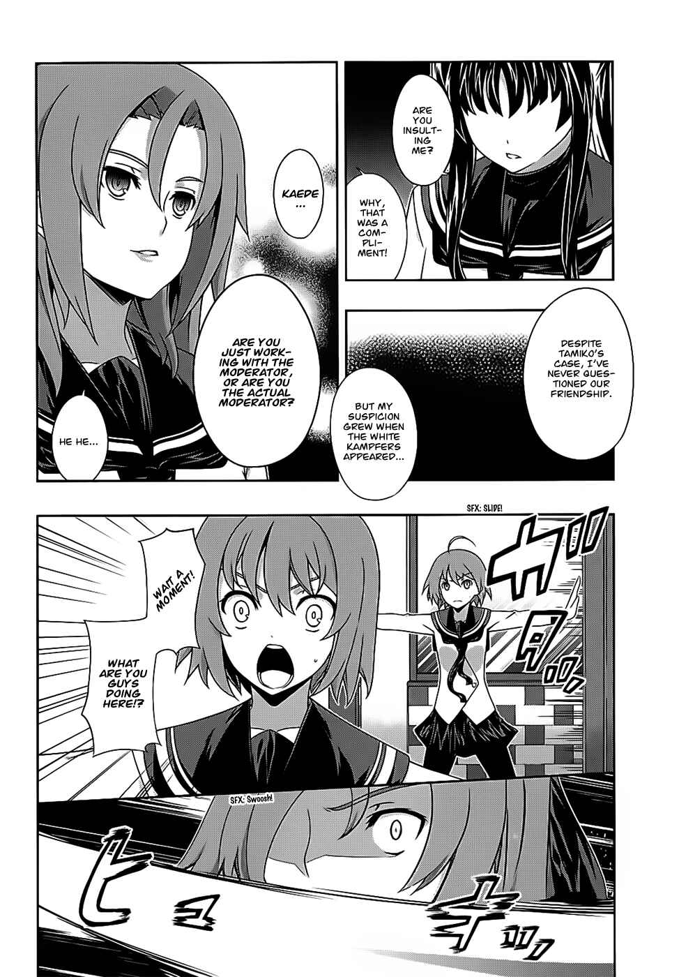 Page 22 Chapter 41 Kämpfer
